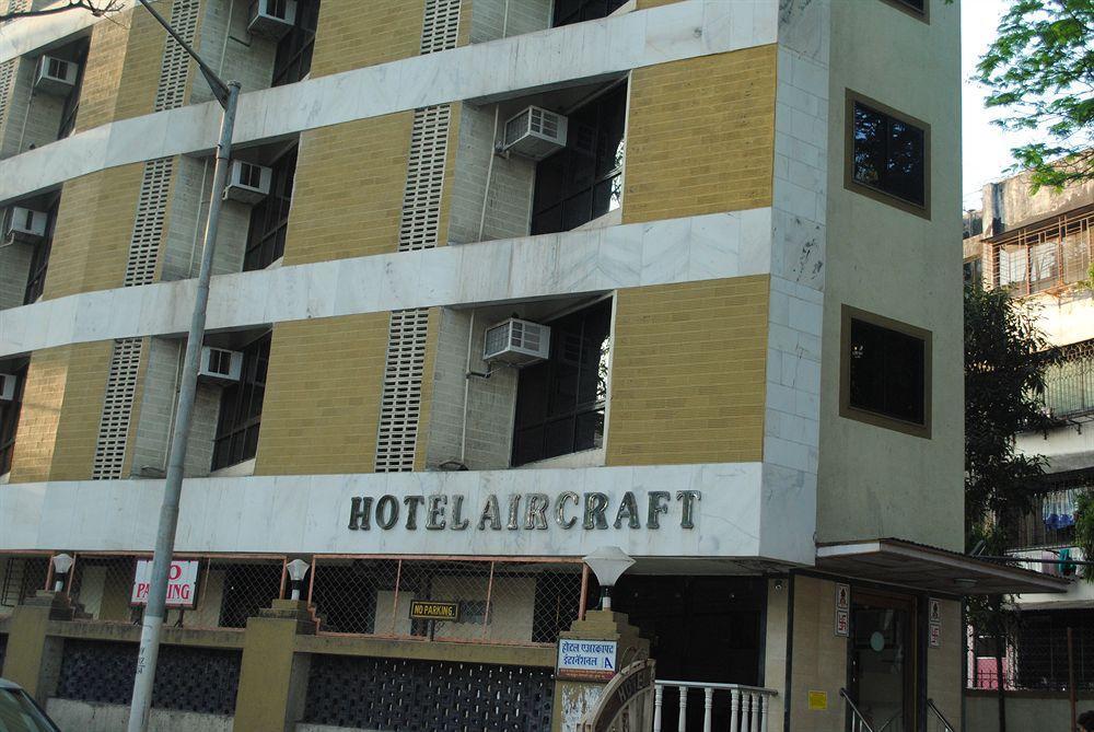 מומביי Hotel Aircraft International מראה חיצוני תמונה